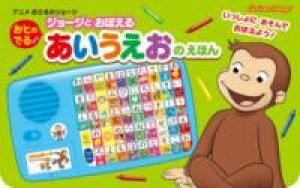 Aj̃W[W Ƃ̂ł ̂ق ^ ̐