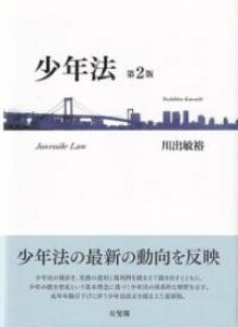 ���N�@�k��2�Łl �^ �L��t