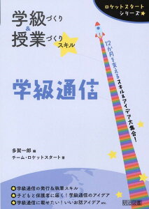 PbgX^[gV[Y wÂ聕ƂÂXL wʐM ^ }