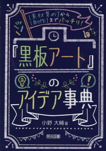 fޏW߂琧܂Ńob`I uA[gṽACfAT ^ }