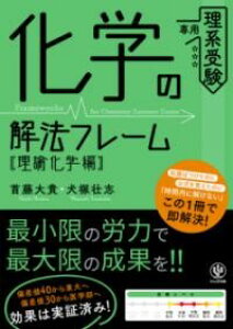 w̉@t[y_wҁz ^ 񂫏o