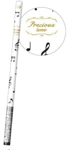 M2BE vVXg[y20{z ^ N[A