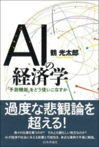 AǏoϊw ^ {]_