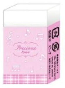 S vVXg[^sNy10z ^ N[A