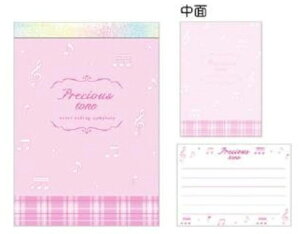 v` vVXg[^sNy10z ^ N[A