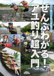 uA[vuFނvuуovuGTvԂ킩IAނ蒴 ^ l