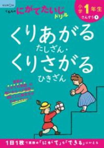 w1N肠邽E肳Ђ ^ o