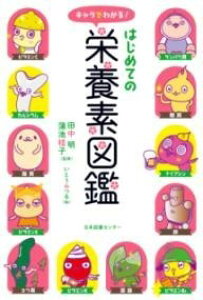 Lł킩I͂߂Ẳh{f} ^ {}Z^[