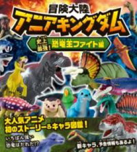 `嗤 AjALO_ jŋI t@Cg ^ iX