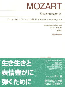 �y�� �m�W���Ńs�A�m�y���n���[�c�@���g �s�A�m�E�\�i�^�W 4 KV330�D331�D332�D333 �^ ���y�V�F��