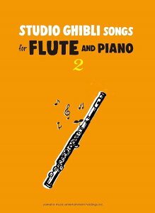�y�� Studio Ghibli Songs for Flute and Piano Vol�D2 Intermediate �^ ���}�n
