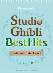 �y�� Piano Solo Studio Ghibli Best Hits �mIntermediate Level �n �^ ���}�n
