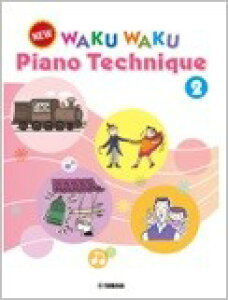 y New WAKUWAKU Piano Technique2mEnglish Versionn ^ }n