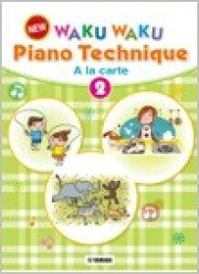y New WAKUWAKU Piano Technique A la carte2mEnglish Versionn ^ }n