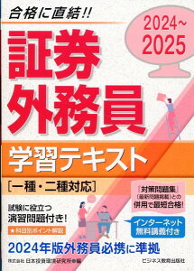 2024-2025 ،O wKeLXg EΉ ^ rWlXoŎ