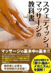 XEFfBbV}bT[W̋ȏ ^ BABWp