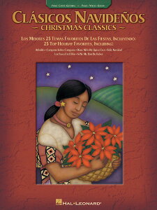 y A NVRXEirf[jXiXyC̃NX}XENVbNj Claicos Navidenos (Christmas C ^ ()e[k