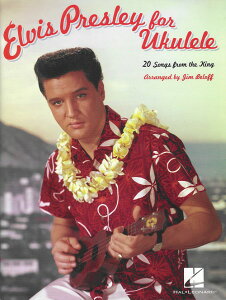 y A EN GBXEvX[EtH[EENiENH[Jj Elvis Presley for Uku ^ ()e[k