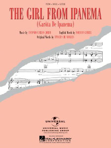 �y�� �A�� �C�p�l�}�̖� �iP�^V�^G�j The Girl from Ipanema �^ (��)�e�[�k����