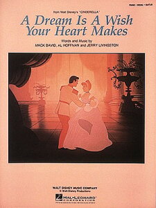 y A ͂Ђ iP^V^Gj A Dream Is a Wish Your Heart Makes ^ ()e[k