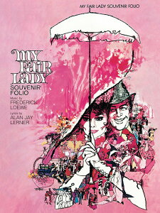 �y�� �A�� �}�C�E�t�F�A�E���f�B�[ �iP�^V�^G�j My Fair Lady �^ (��)�e�[�k����