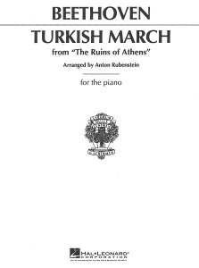 楽譜 輸入 トルコ行進曲(「アテネの廃墟」より) March a la Turque (Piano Solo) /Ludwig van Beethoven / (株)テーヌ商会