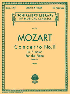 �y�� �A�� �s�A�m���t�� ��11�� �w���� K 413 �i2P4H�^�X�R�A�j Concerto No. 11 in F Major K.413 /Wolfgang Am �^ (��)�e�[�k����