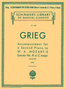 �y�� �A�� ���[�c�@���g�̃s�A�m�\�i�^��3�Ԃ̂��߂̃s�A�m���t�� �i2P4H�j K�D 545 Accompaniment for a 2nd Pi �^ (��)�e�[�k����