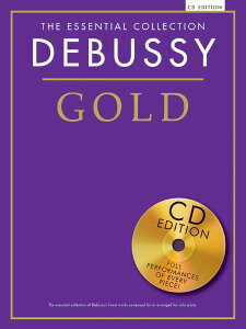 �y�� �A�� �h�r���b�V�[�E�S�[���h:�G�b�Z���V�����E�R���N�V�����iCD�t�j The Essential Collection: Debussy G �^ (��)�e�[�k����