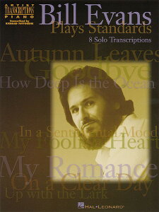 �y�� �A�� �r���E�G���@���X�E�R���N�V�����i�s�A�m�\���j The Bill Evans Collection /Bill Evans �^ (��)�e�[�k����
