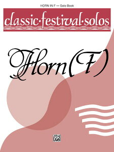 �y�� �A�� �z�����\�� �N���V�J���E�t�F�X�e�B�o���E�\�� ��1�� �i�z�����^�\�����j Classic Festival Solos Vol �^ (��)�e�[�k����