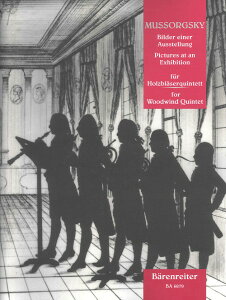 y A ؊ǃATu uW̊Gv iWoodwind Quintetj Pictures at an Exhibition /Modest Muss ^ ()e[k