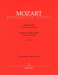 y A z\ RT[gEh σz KV 371 iHorn  Pianoj Rondo in Eb Major KV 371 /Wolfg ^ ()e[k