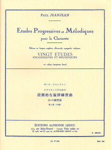 �y�� �A�� �N�����l�b�g �N�����l�b�g�̂��߂̒i�K�I�E�����I���K�ȏW ��2�� �iClarinet�j 20 Etudes Progressiv �^ (��)�e�[�k����