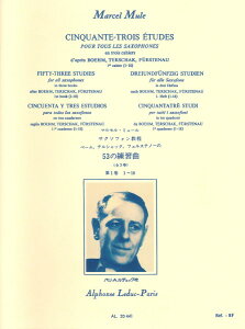 楽譜 輸入 サックスソロ 53の練習曲第1巻(ベーム・テルシャック・フェルステノーの) 53 Studies for All Saxop / (株)テーヌ商会
