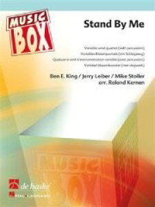 y A tbNXATu X^hEoCE~[ itbNXldtj Stand By Me (Flex Ensemble) /B ^ ()e[k