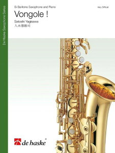 y A ogTbNX\ HSI iBaritone Sax  Pianoj Vongole ! /Satoshi Yagisawa ^ ()e[k