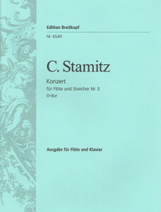 y A t[g\ t[gt 3 j iFlute  Pianoj Flute Concerto No. 3 in D Major /Ca ^ ()e[k