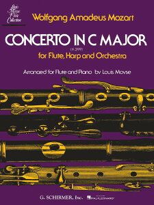 y A t[g\ t[gƃn[v̂߂̋t n KD 299 iFlute  Pianoj Concerto in C Maj ^ ()e[k