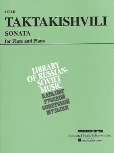 y A t[g\ \i^iFlute  Pianoj Sonata for Flute /Otar Taktakishvili ^ ()e[k