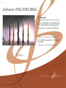 y A NlbgATu Jm i3 Bb Clarinet  Bass Clarinetj Canon (Clarinet Quartet) /Jo ^ ()e[k