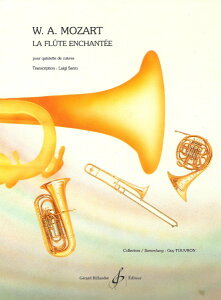 y A ǃATu J KV 620 iBrass Quintetj La Flute Enchantee Quintette de Cuivres /Wolfga ^ ()e[k