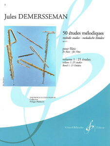 y A t[g 50̐IK OpD4 1iFlutej 50 Etudes Melodiques Op. 4 Volume 1 /Jules Augus ^ ()e[k
