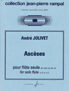 y A t[g\ AZ[Y i\Et[ĝ߂́j Asceses /Andre Jolivet ^ ()e[k