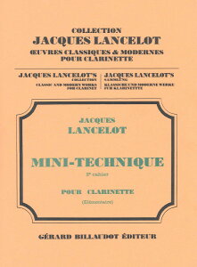 �y�� �A�� �N�����l�b�g �~�j�E�e�N�j�b�N��2�� �i�N�����l�b�g���{�j Mini Technique 2 /Jacques Lancelot �^ (��)�e�[�k����