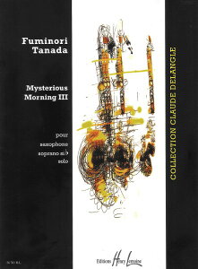 �y�� �A�� �\�v���m�T�b�N�X�\�� �~�X�e���A�X�E���[�j���O3 Mysterious Morning III (S.Sax Solo) /Fuminori Ta �^ (��)�e�[�k����