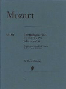�y�� �A�� �z�����\�� �z�������t�� ��4�� �σz���� KV 495 �iHorn �� Piano�j Horn Concerto No. 4 in Eb Major �^ (��)�e�[�k����