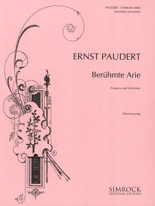 y A g{[\ LȃAA iTrombone  Pianoj Famous Aria /Ernst Paudert ^ ()e[k