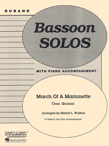 楽譜 輸入 バスーンソロ あやつり人形の葬送行進曲 (Bassoon & Piano) March of a Marionette /Charles Gouno / (株)テーヌ商会