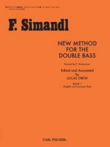 �y�� �A�� �R���g���o�X �V�R���g���o�X���{ ��1�� New Method for The Double Bass Volume 1 /Franz Simandl �^ (��)�e�[�k����